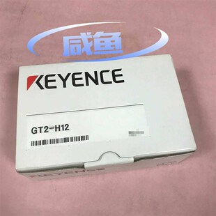 九零配件 H12 接触式 GT2 基恩士KEYENCE 数字传感器