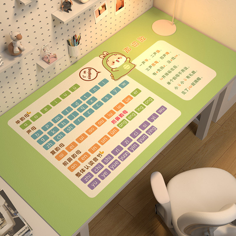 儿童护眼书桌垫写字台桌垫小学生学习桌布专用可裁剪桌面保护垫子,居家布艺,桌布,淘宝优惠券,粉丝福利购,淘宝优惠卷
