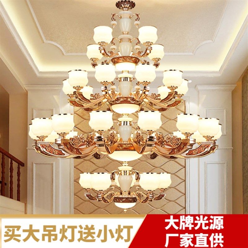 复式楼中楼别墅大厅防尘吊灯奢华大气酒店客厅玉石大吊灯别墅吊灯