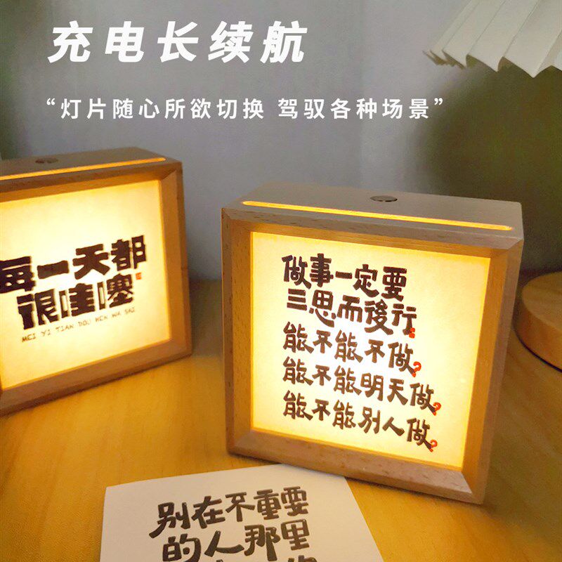 创意夜市摆摊小夜灯咖啡酒吧馆桌面搭气氛围灯装饰发光高级摆件台