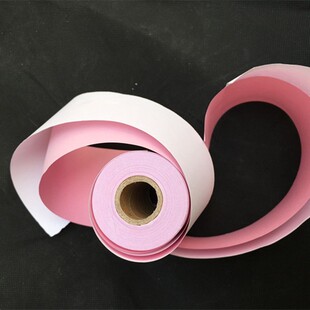 两联无碳复写针式 佳博 双层打印纸 7.5厘米宽 小票打印纸 75mm宽