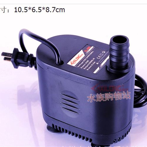 西龙XL-880/980底吸泵高扬程鱼缸鱼池园艺假山过滤抽水循环潜水泵