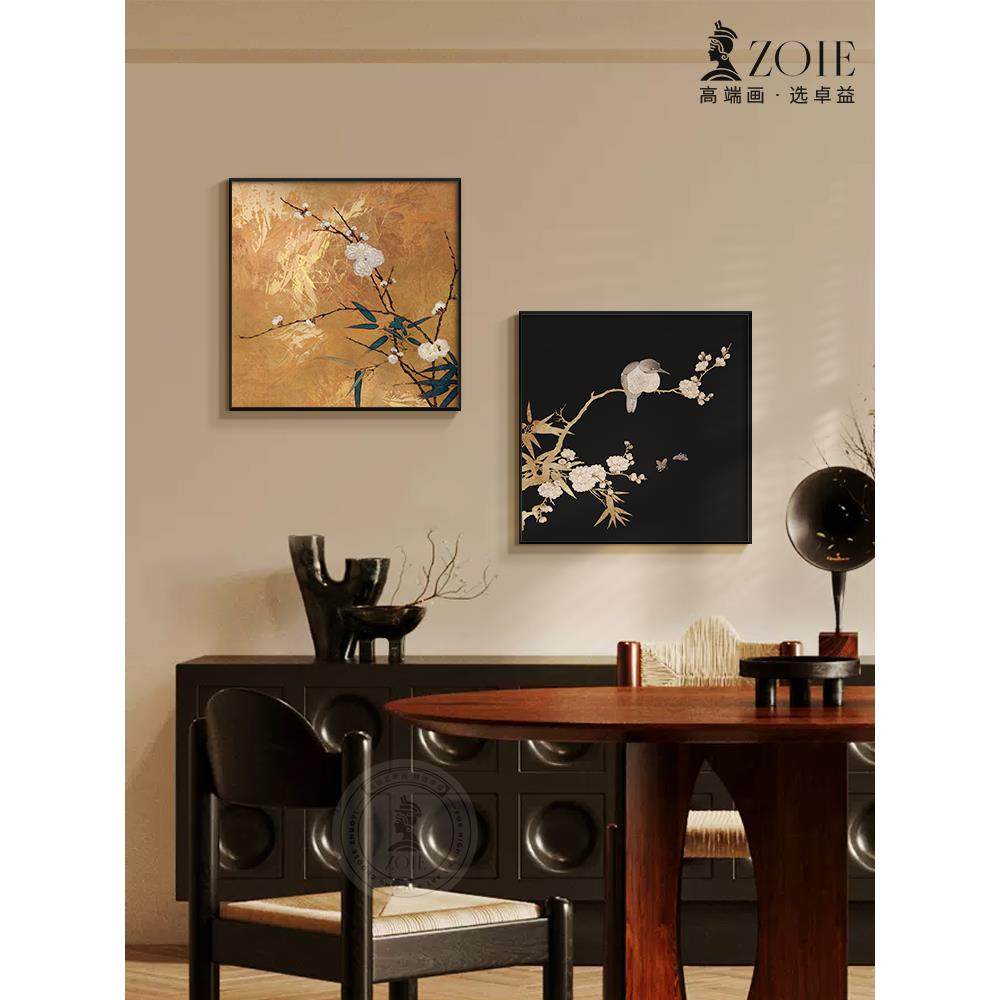 中古风餐厅装饰画复古高级感艺术饭厅中式墙上背景墙壁画客厅挂画,家居饰品,现代装饰画,淘宝优惠券,粉丝福利购,淘宝优惠卷