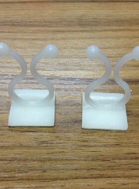 KL-1粘式扭线环 电线整理 电线固定座 理线束线环 固定座100个