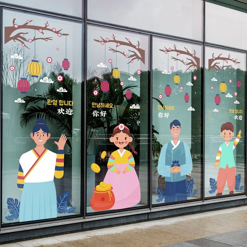 韩国料理卡通人物橱窗装饰无胶静电贴画餐厅烤肉店UV玻璃布置插画