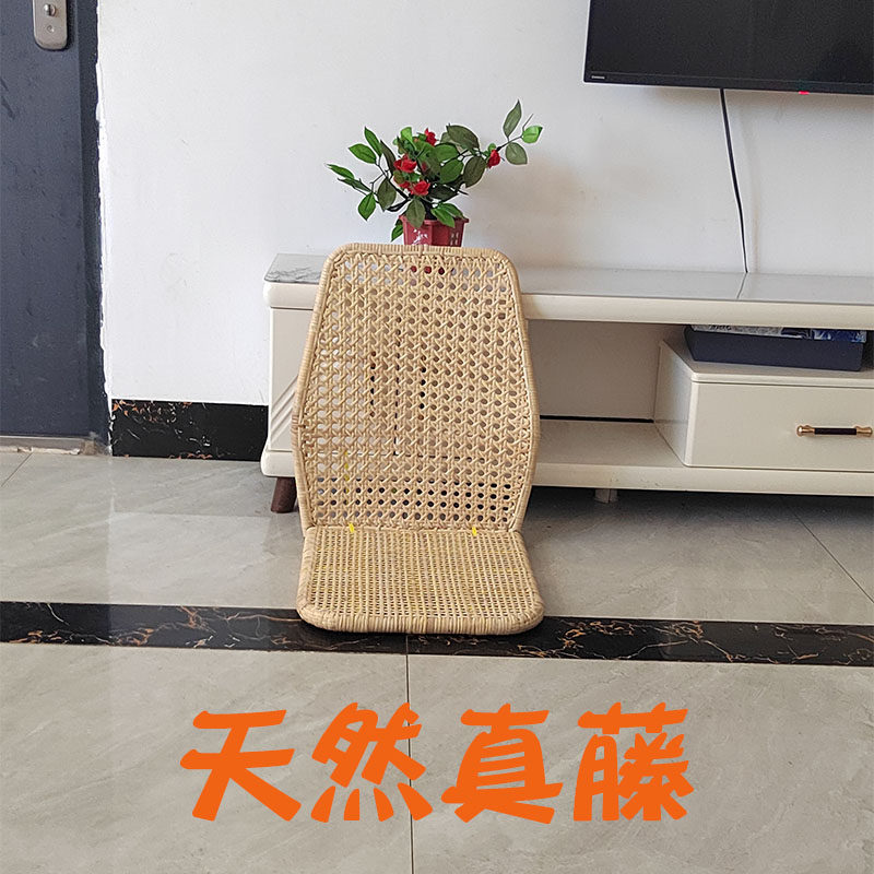 印尼真藤汽车坐垫夏季通风透气散热靠背护腰一体主驾天然藤编坐垫