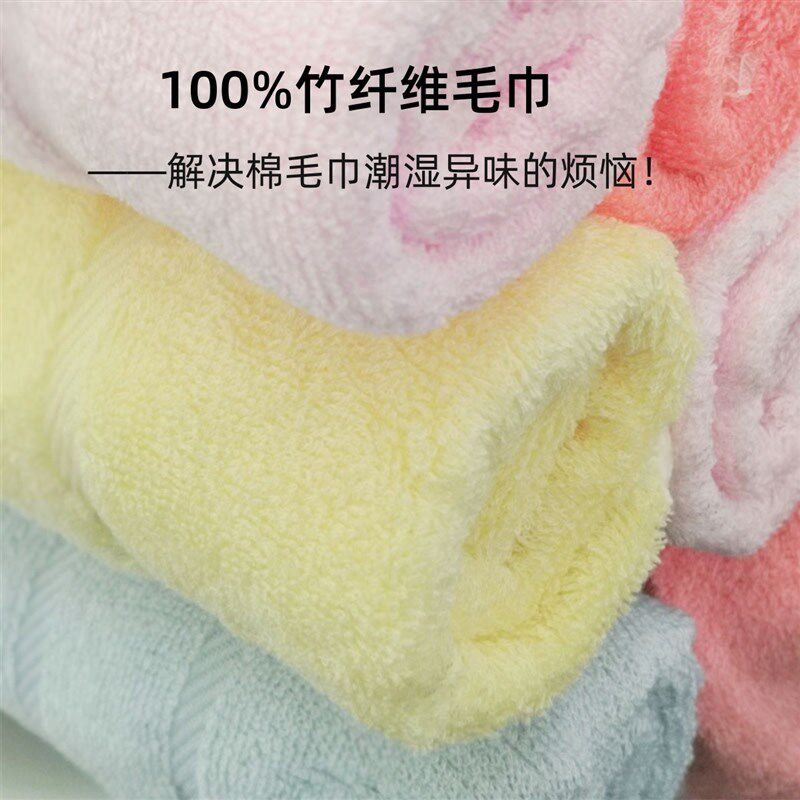 100%纯竹纤维毛巾家用洗脸竹炭防臭抗菌竹签竹千维小薄款竹碳晨梦