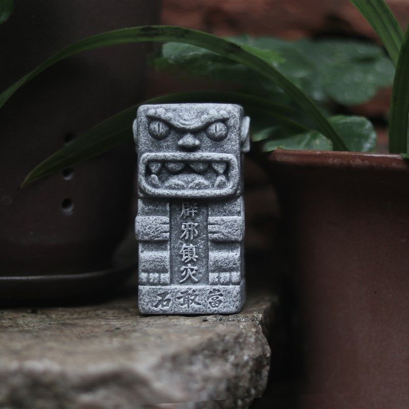 石敢当福狮萌宠摆件