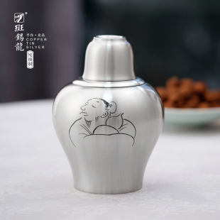斑锡龙锡酒壶高纯锡温酒壶套装 热酒器烫酒具半斤黄酒锡器忘忧