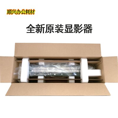 适用施乐风神4110 4127载体仓4595 900 1100 4112 9000原装显影器