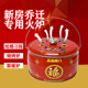 木炭烤火盆取暖炉碳烤火取暖炉搬家乔迁仪式 用品过火盆新房进火盆