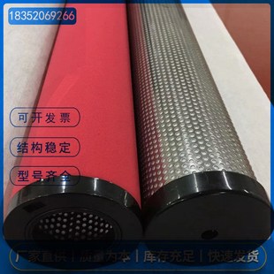 压缩空气过滤器滤芯 GMF51J75 除油除尘 GMF71G75 供应替代嘉隆