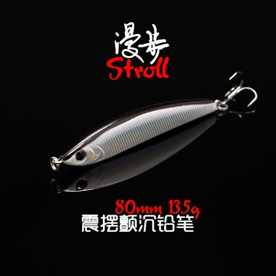 小林路亚饵 漫步 震摆颤抖沉水铅笔 仿生拟饵假饵硬饵翘嘴鲈鱼饵
