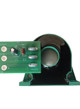 四方三伊天星高频 直流霍尔电流传感器HNC-200LT固态高频三伊天星