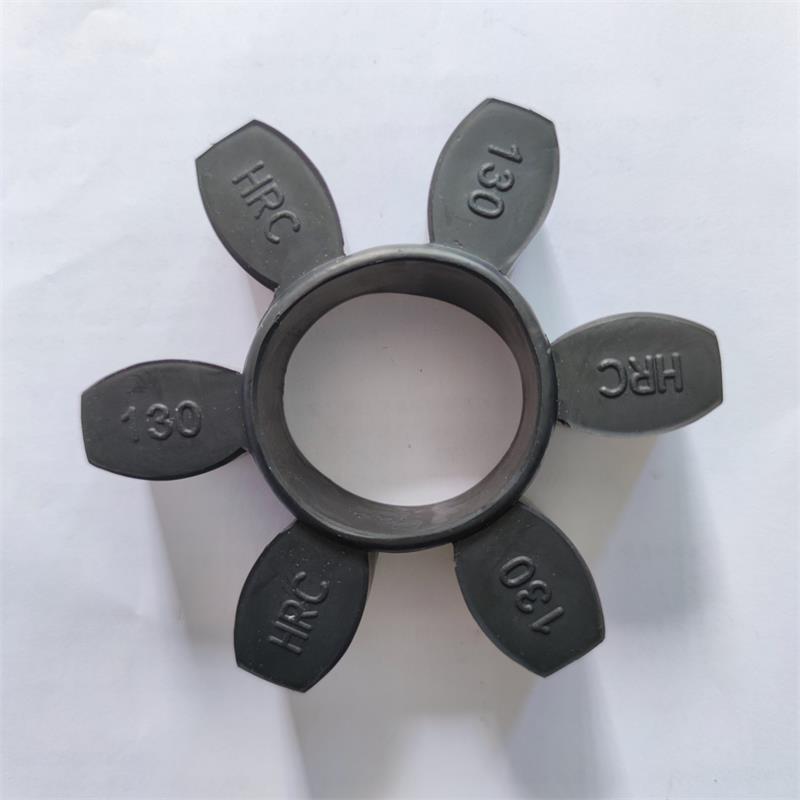 联轴器弹性体缓冲块HRC 70 90 110 130 150 180 230塑料橡胶垫子