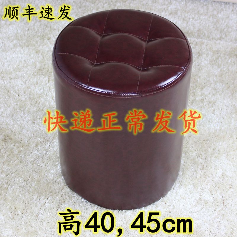 精品换鞋凳高矮方凳圆沙发凳电脑桌梳妆凳客厅茶几凳屁蹲皮墩子
