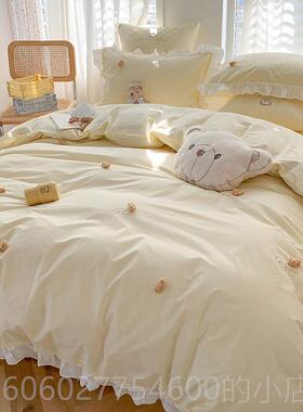 少女心全棉水KNE软棉四件套可爱体小熊黄色立洗被套床单柔床上用