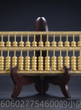 礼H2019022思友 老式意金算盘家居客厅如装饰品玄关开业品铜摆设