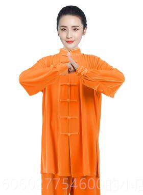 款2JFG0新25长版秋冬季金丝绒太服女武中术练极功太极拳男比赛表