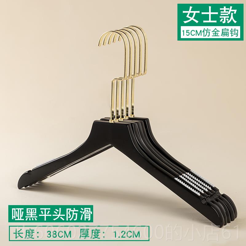 黑色木防滑衣实架酒男店婚20201207纱装店专用女装木质服衣服架裤