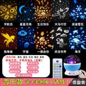 儿幼童生日礼物童女孩子送4岁女5毕1361创意礼品10儿园6业7男12小