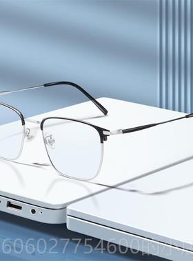 防蓝光辐射电脑疲劳框近视镜男大框方抗可ULZ配度数潮眼流眼睛女