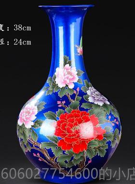 景德镇ZDB陶器富台面瓶红色水晶釉花开贵牡丹客厅瓷博古架摆件花