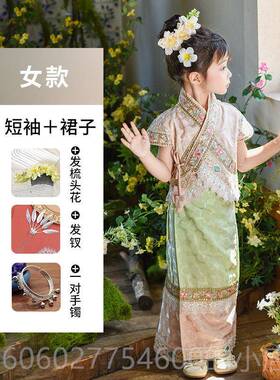 傣族EJD装儿童女新服款南童民族服饰女童装旅游拍照云演出服日常