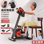 DS练L 德仕龙四肢联动锻炼脚车老家用踏SYQ偏瘫康覆训器材电动人
