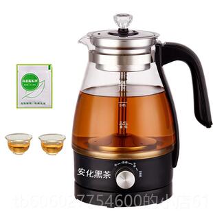多功蒸汽煮茶煮器加厚玻璃811能养生壶温安保化黑茶普洱快壶电热