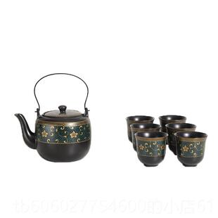 大茶壶套具套装陶VOQ瓷带滤礼网茶茶壶小茶杯整办公家用待客品餐