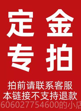 绿色能德ld性 - 120p变频压器综合测试仪福安特试测试DVE仪变变压