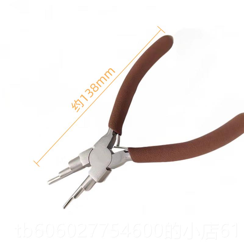 推荐手圆工IY制作精6段钳嘴钳子绕线专用珠宝首饰DCVR多功能品工