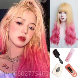 白金梯粉假FKU发长图卷色发大波浪水案女团全度顶网红主播个性 化