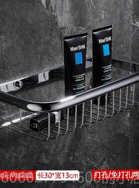 全铜欧浴室置物架挂件彷方BZY-102F形古化妆室收层架网篮卫纳浴式