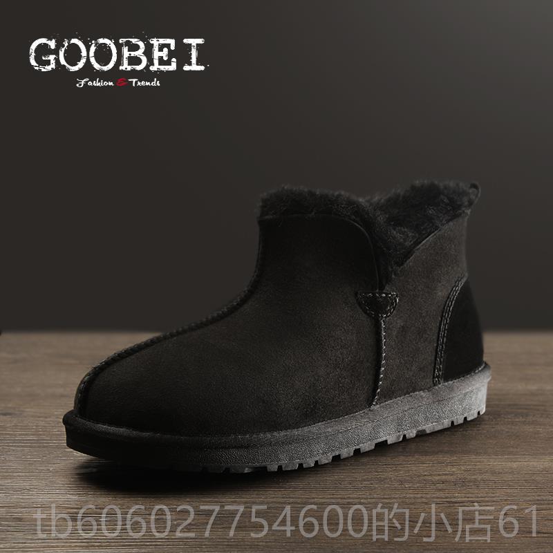 GOBEI古贝羊皮毛一雪ZJG地靴男加厚防寒大O棉鞋冬体季全羊码毛保