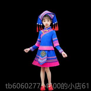 布依侗族款少数民族服装11111儿童舞蹈族新演出服三月三童男女童
