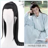 视古装 剧男假发LES全头套品手钩汉服风长直发影男精花白假发套9古