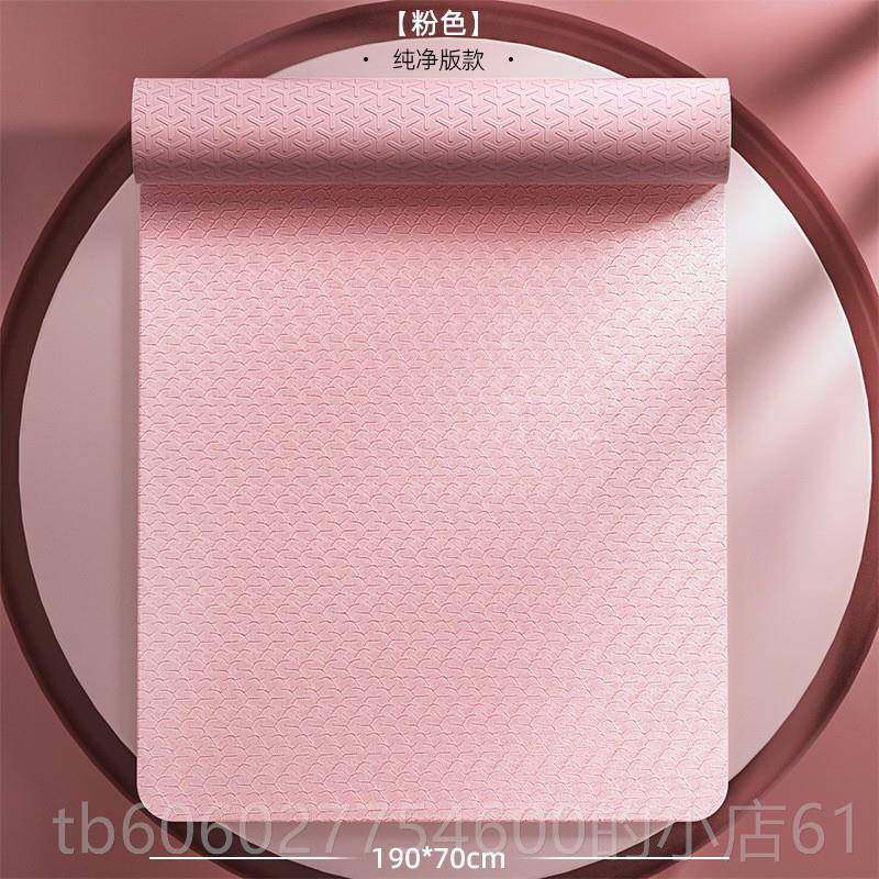 SPI男瑜垫健身垫家伽用士女生专用动加厚防滑减震静音运跳绳俯卧