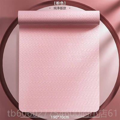 SPI男瑜垫健身垫家伽用士女生专用动加厚防滑减震静音运跳绳俯卧