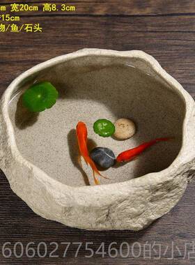 鱼陶瓷VBY鱼缸景观阳古台客厅小20缸22新流行金鱼小龟缸家
