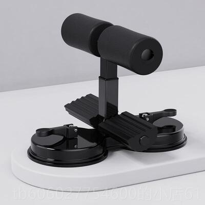强盘吸盘瘦式仰双ICJ卧起坐辅助器固定脚加器运动肚子卷健腹健身