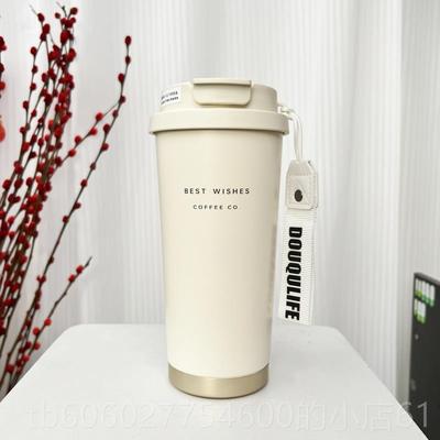 铃兰保温杯携2023VVT新款便咖啡杯女生高颜值水大容量锈钢吸不管