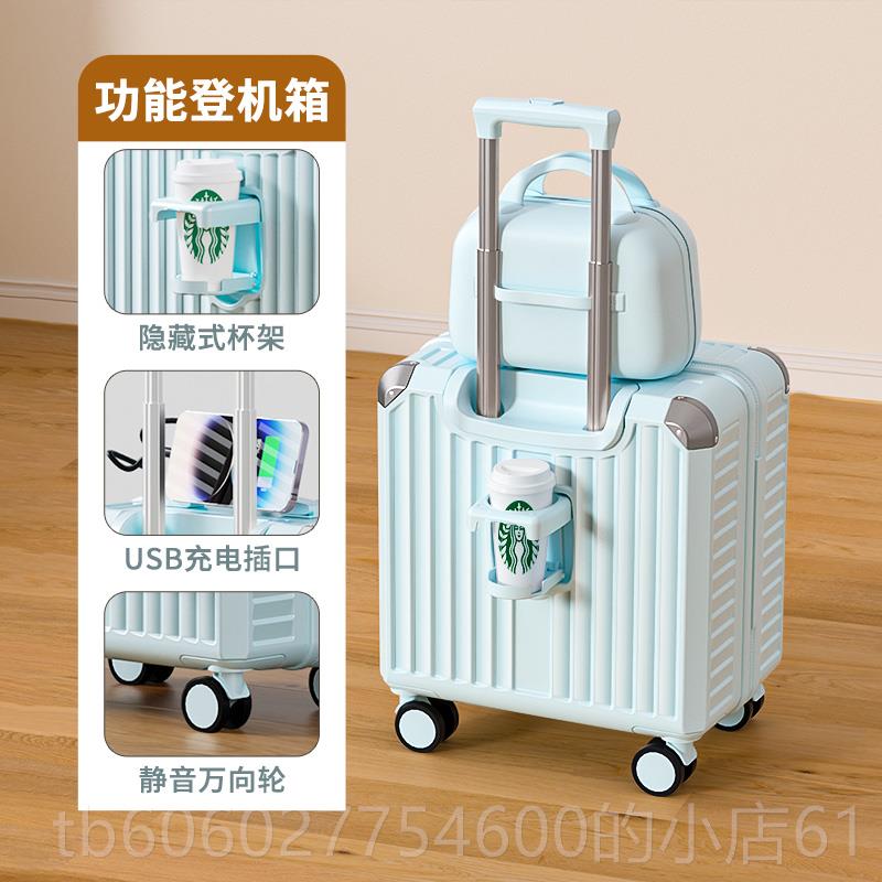 小行箱李20寸18小型可机025新款女登旅MFE2308Z行密拉杆2码皮箱子