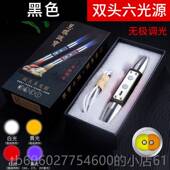 照强玉专照玉石手石鉴定手电筒光专用看翡翠珠宝原石头业亮超365n