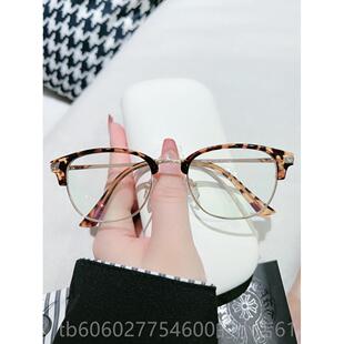 薛之谦同眼镜框覆TWR射古半框防辐金属眼架配近视潮流镜变款色眼