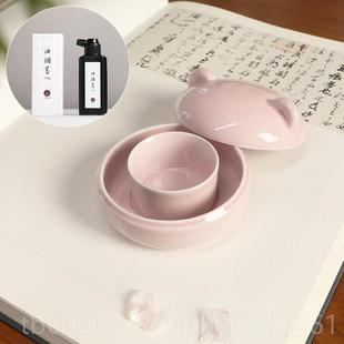 合三社带盖、陶瓷墨盘、干墨盘保湿防蒸发、承火锅砚台、书BTE法