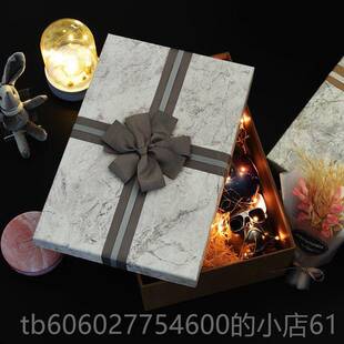 礼品盒超大号礼物包装YGC盒创意礼方空盒盒精美长盒形大子生日礼