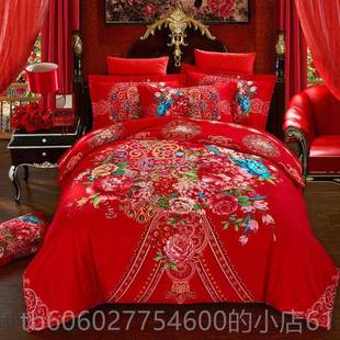 婚3纯棉庆磨毛四件套大XJLMM813红套全棉新婚1.8m床被上用品床D单