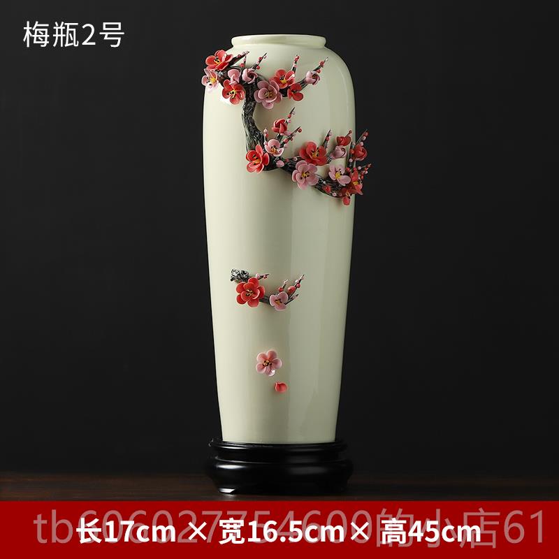 东工方粘土中国架手工花陶瓷瓶装饰品客厅插花古瓷器IAG装饰艺品